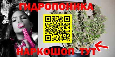 мефедрон VHQ Шелехов
