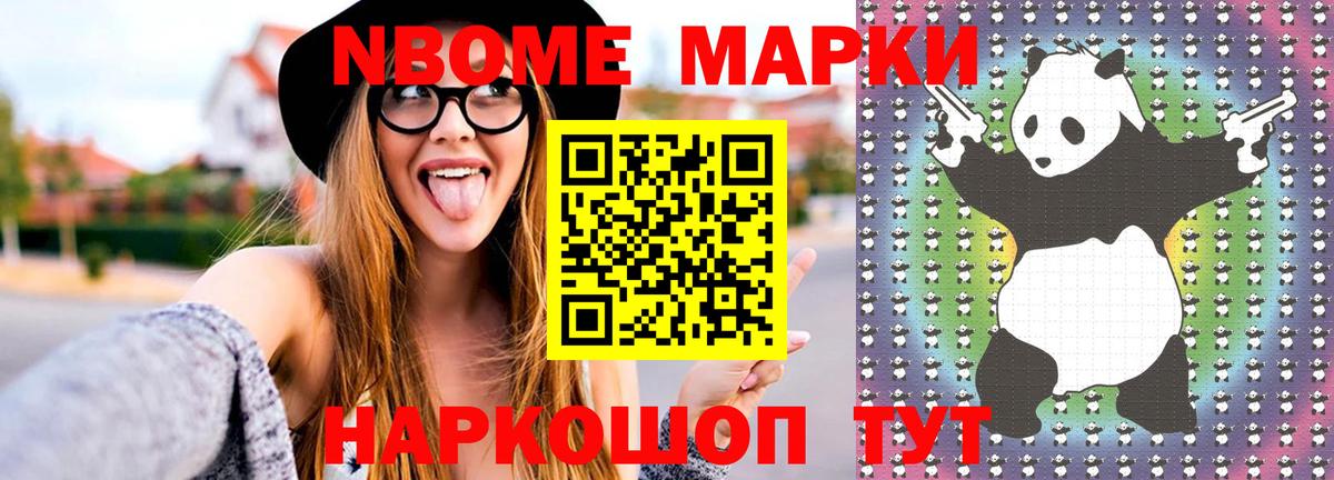 ЛСД экстази ecstasy  ЛСД экстази кислота  blacksprut как зайти  Вход с VPN  Балтийск 