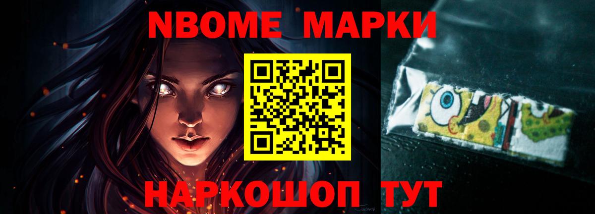 Лсд 25 экстази ecstasy Балтийск